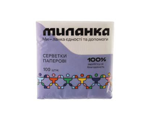 Серветки паперові 1-шарові, 100 шт Миланка™