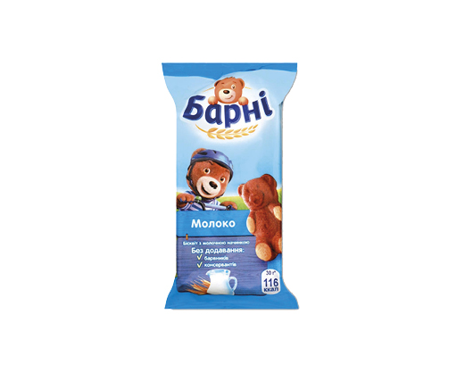 Тістечко Бісквіт начинка молочна, 30 г Bаrni™