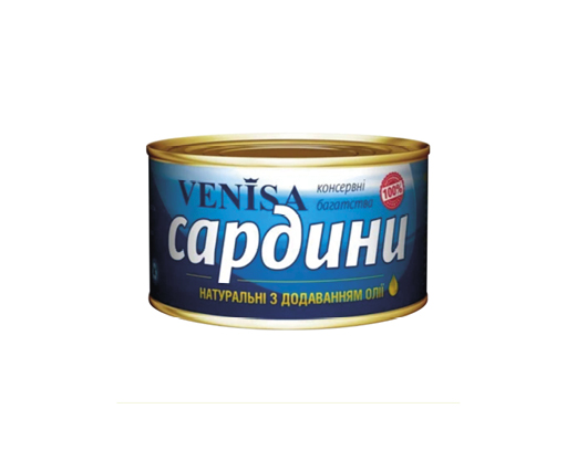 Сардина натуральна N5, 230 г Venisa™