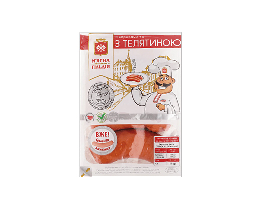 Сардельки з вершками та телятиною, 100 г М’ясна Гільдія™