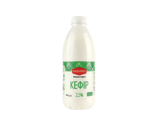 Кефір 2.5%, 870 г Радимо™
