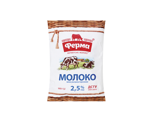 Молоко ультрапастеризоване 2.5%, 900 г Ферма™