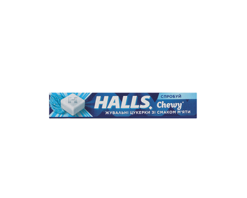 Цукерки жувальні зі смаком м’яти, 47 г Halls™