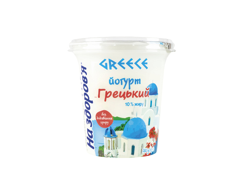 Йогурт вершковий Грецький 10%, 280 г На здоров’я™