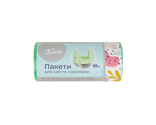 Пакети для сміття з ручками, 35 л, 30 шт Глянц™