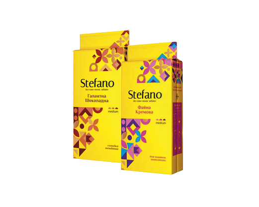 Кава мелена Галантна шоколадна, Файна кремова, 230 г Stefano™