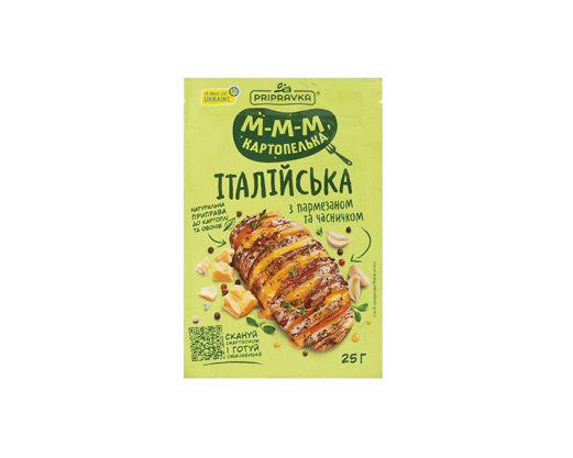 Приправа до картоплі Італійська, 25 г Приправка™