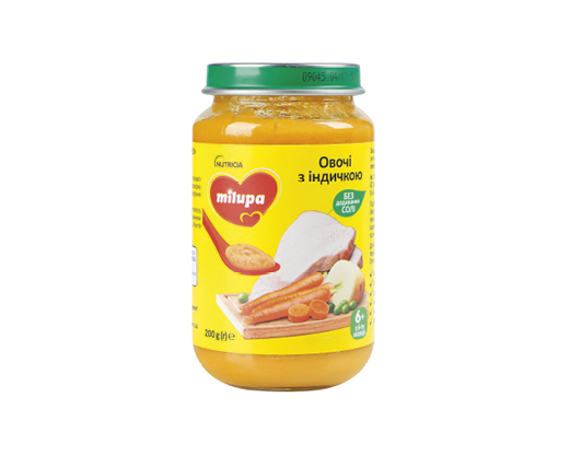 Пюре Овочі з індичкою, від 6 місяців, 200 г Milupa™