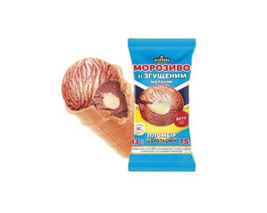 Морозиво шоколадне зі згущеним молоком, 75 г Blizzаrd™