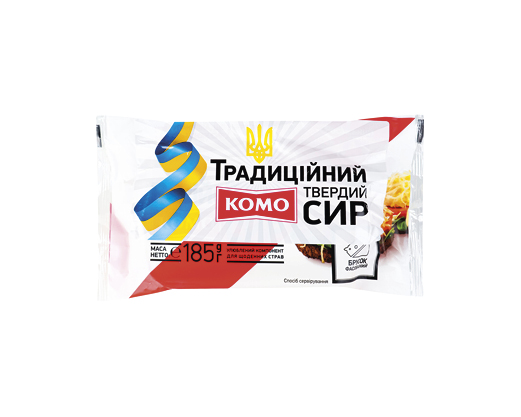 Сир твердий Традиційний 50%, 185 г Комо™