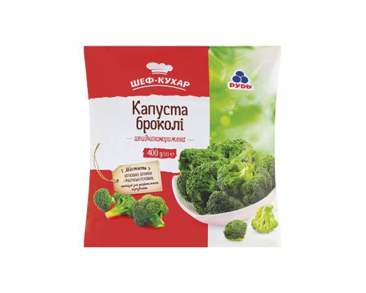 Капуста броколі, 400 г Рудь™