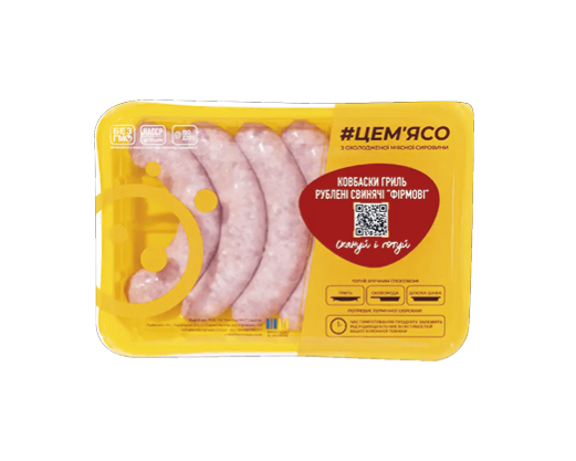 Ковбаски гриль свинячі “Фірмові”, 500 г #ЦЕМ’ЯСО™