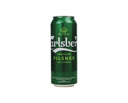 Пиво світле 5%, 0.5 л Carlsberg™