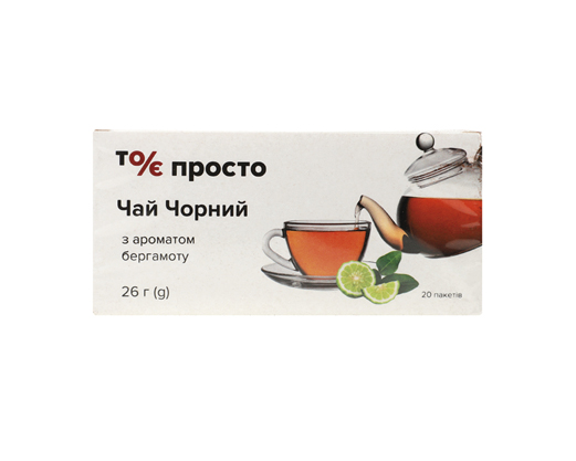 Чай чорний з ароматом бергамоту, 20*1.3 г, 26 г То Є Просто™