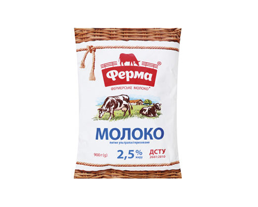Молоко ультрапастеризоване 2.5%, 900 г Ферма™