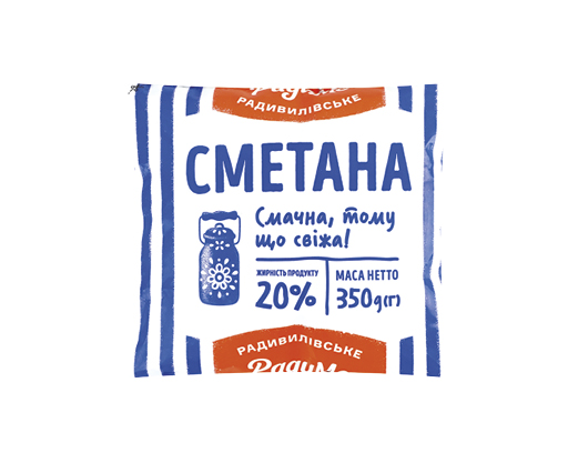 Сметана 20%, 350 г Радимо™