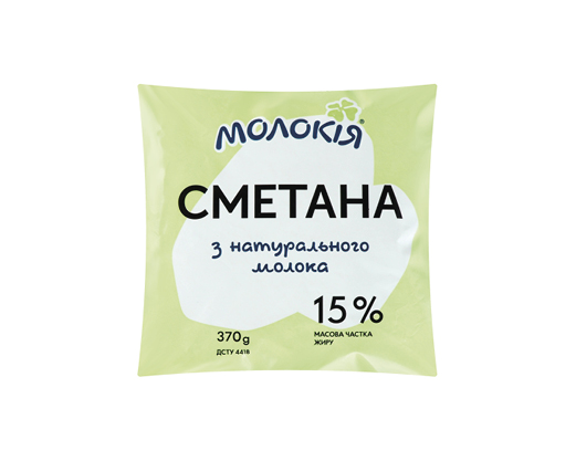 Сметана 15%, 370 г Молокія™