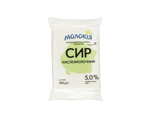 Сир кисломолочний 5%, 200 г Молокія™