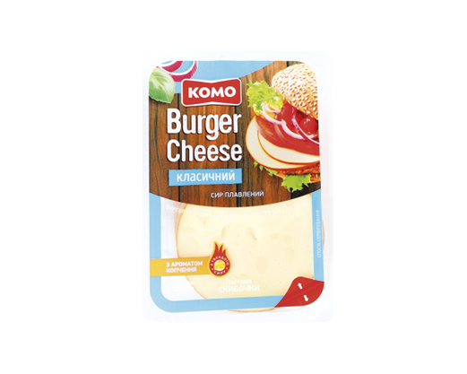Сир плавлений Burger Cheese 45%, 135 г Комо™