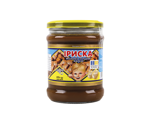 Молоко згущене варене «Іриска», 470 г Первомайський МКК™