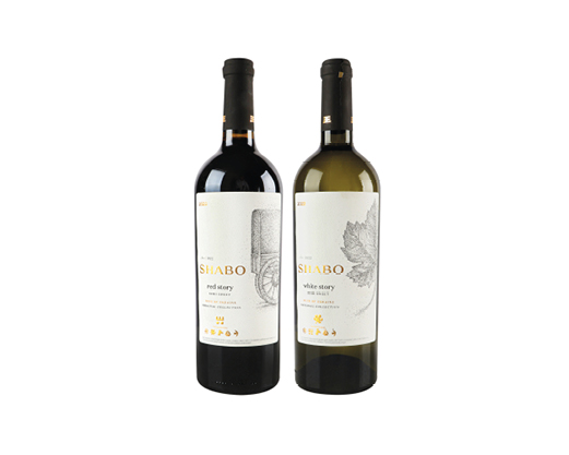 Вино червоне, біле напівсолодке 13%, 0.75 л Shаbo™