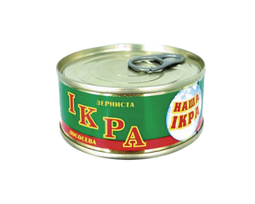 Ікра лососева, зерниста, 80 г Наша Ікра™