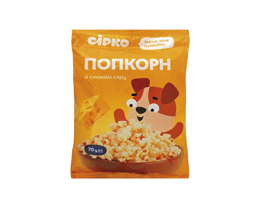 Попкорн зі смаком сиру, 70 г Сірко™