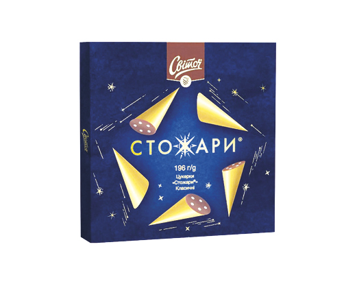 Цукерки “Стожари” класичні, 196 г Світоч™