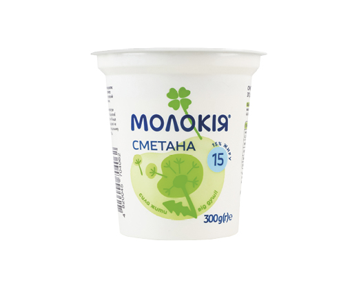 Сметана 15%, 300 г Молокія™
