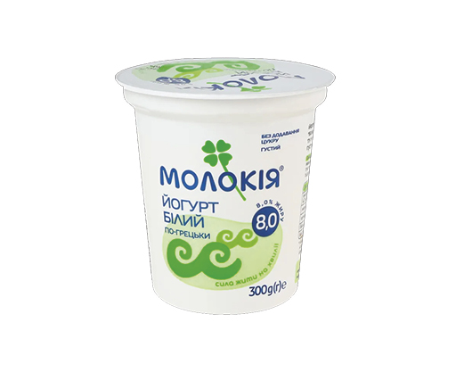 Йогурт білий по-грецьки 8%, 300 г Молокія™
