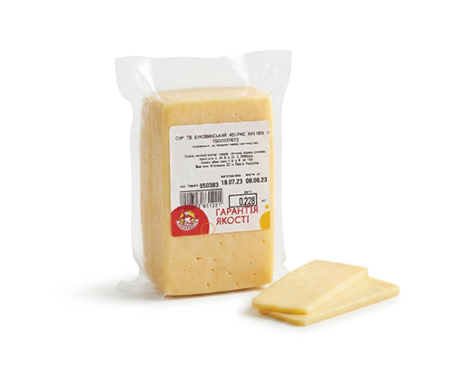 Сир твердий Буковинський 45%, 100 г Кухарочка™