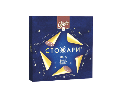 Цукерки “Стожари” класичні, 196 г Світоч™