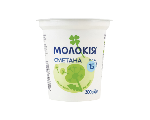Сметана 15%, 300 г Молокія™